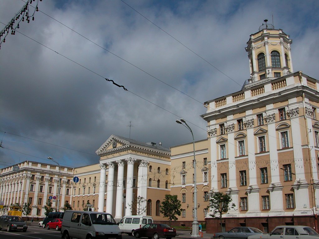 Minsk şəhəri